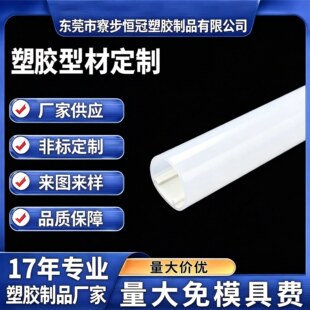 �S�Ҷ� ��PC�pɫ���� ��הUɢ���z�pɫ�� pc���Ͳ�LED���ߔD��