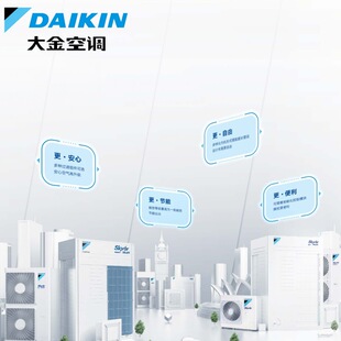 �h�r�������ԭ�SR410A��ý3P/5P���o���L�ܙC���{