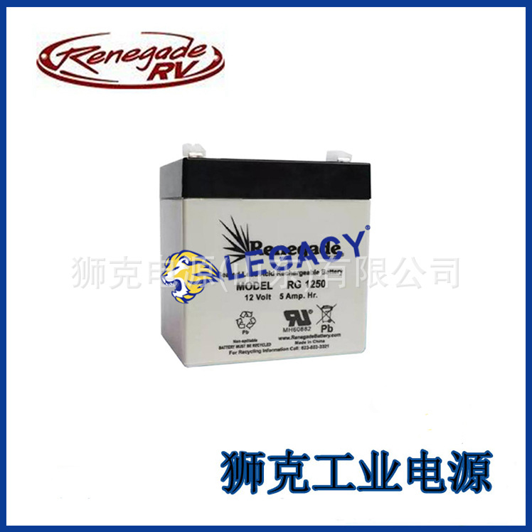 荷兰INTERLOGIX蓄电池BS122N铅酸密封式12V2.2AH船舶设备