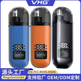 理发器;电动剃须刀;卷发/直发器