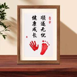 泥塑工艺品;场地布置道具;相框、画框