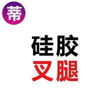 �����B�ӣ������ṩ�A������YƷ�����z����