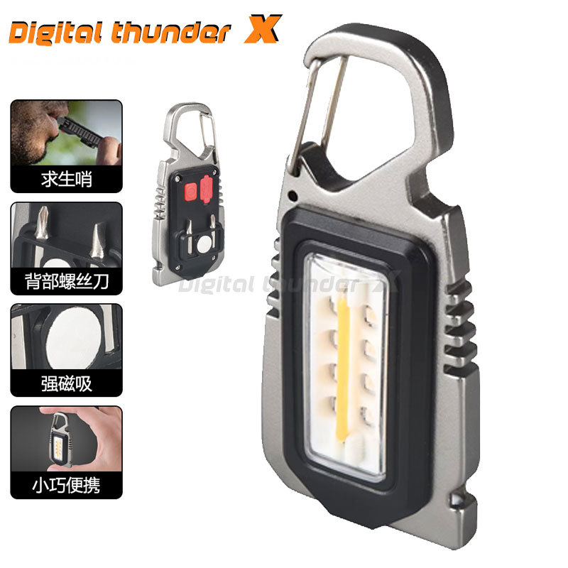 Transfronterizo de carga al aire libre llavero luz encendedor de cigarrillos mini portátil multifunción luz de trabajo Revisión del coche Tiktok generación