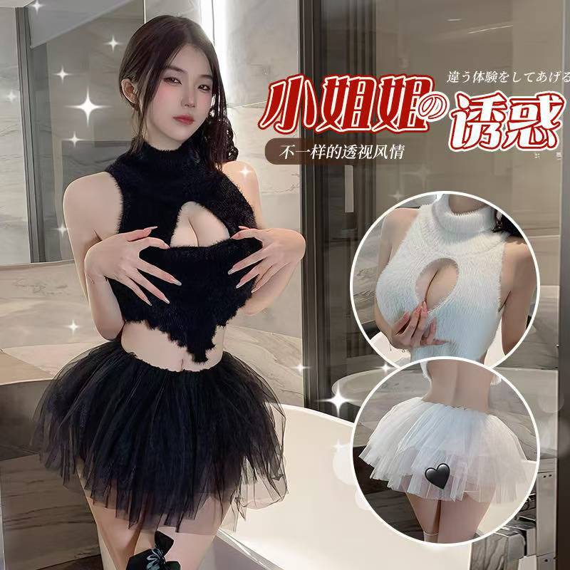 Open-Cup Backless Lingerie Set with Mini Skirt, Black Hollow-Out Two-Piece — detail image 2