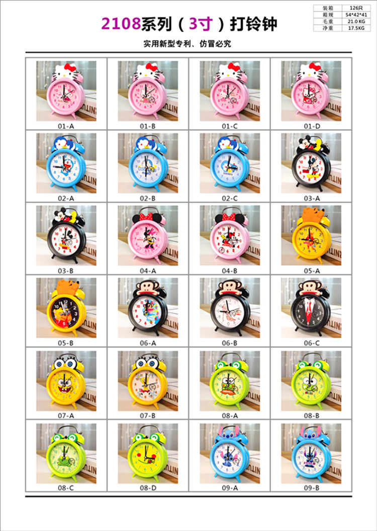 微信图片_20210405025614