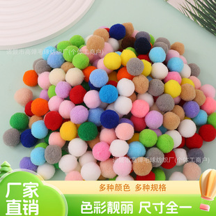 �S��ֱ�N�}�Q��С�ߏ�ë���ֹ�diy���b����o�ϲ�ɫ��]ë�����l