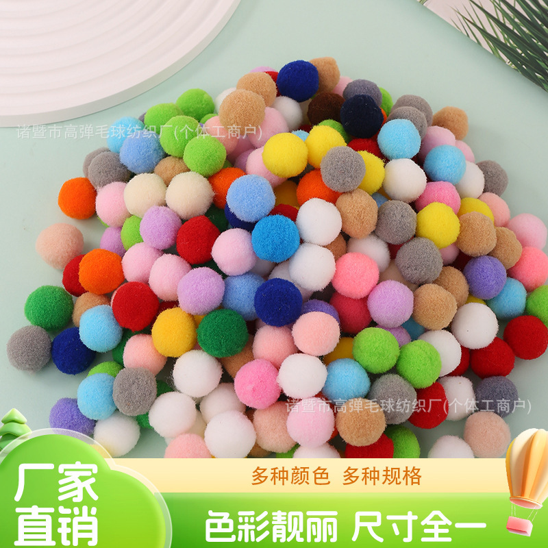 Factory Direct Sales Christmas Large and Small High Elastic Hair Balls Handmade DIY Clothing Toys Accessories Colorfulful Polyester Hair Balls Wholesale Factory Direct Sales Christmas Large and Small High Elastic Hair Balls Handmade DIY Clothing Toys Accessories Colorfulful Polyester Hair Balls Wholesale