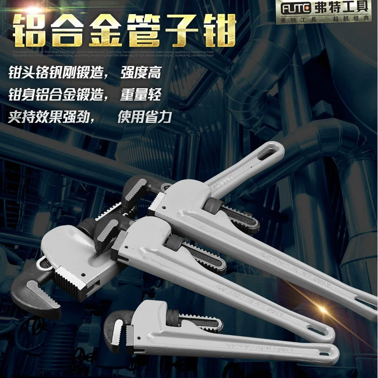 Поддержка фиксированной марки Fert алюминиевый сплав Heavy Putset