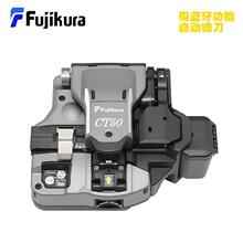 ق}Fujikura CT50wиCT16wᄃQRS02ᄃQRS03