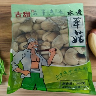 ������ˮ��ݹ�300g������ �r�ݹ� �ݹ�����  �ݹ����^