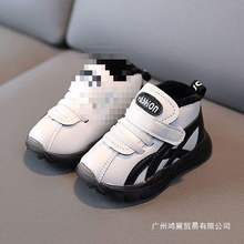 2025秋冬加绒新款防滑软底婴儿鞋中帮1-3岁女宝宝棉鞋小童潮鞋男