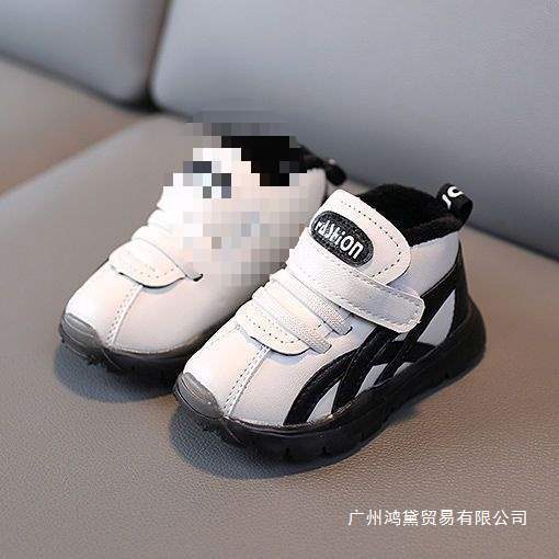 2025秋冬加绒新款防滑软底婴儿鞋中帮1-3岁女宝宝棉鞋小童潮鞋男