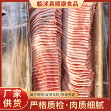 廠家銷售凍豬排骨 凍豬大排片 大排 冷凍大排片 豬排骨批發