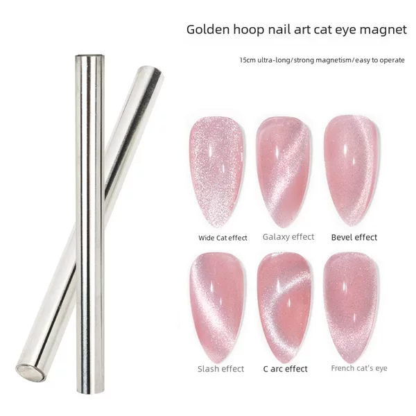 Nail art strong magnet double-headed strong cat eye magnet fancy effect gold hoop stick nail art cat eye strong magnet