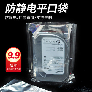 ���o����δ����Ԫ�����·���늳ؽ^��������b�����o�ƽ�ڴ�