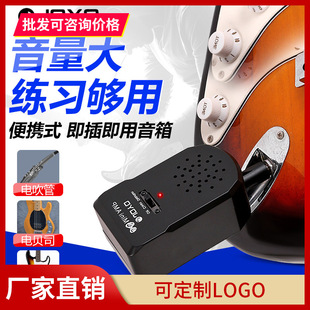 JOYO׿�� JA-01 ��yʽ늼�������С����늼�����푎�ʧ����ɫ