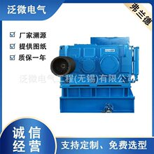 德国弗兰德齿轮箱Flender减速机B2SV 硬齿面卧式圆锥齿轮减速机