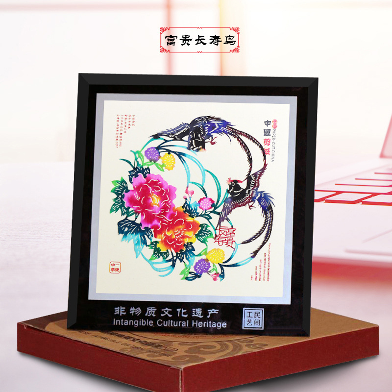 다채로운 풍부한 장수 새