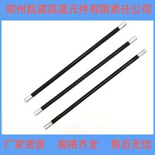 ��̼��늟�Ԫ���S��ֱ�N  �ߜ�늠t��� U�� �T�� �ݼy�͹�̼��