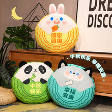 ±Ҽë߹żŮѧ¿ɰ