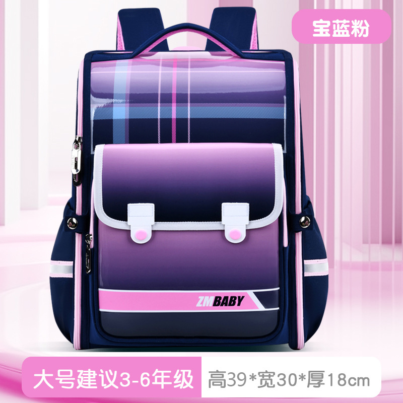 La nueva versión mejorada de Sesame Baby de la mochila escolar de protección de la columna para estudiantes de primaria, mochila ligera de gran capacidad y alto valor para mujeres y hombres