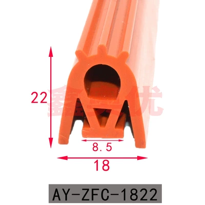 Rice steaming car sealing strip M type rice steaming cabinet silicone high temperature resistant sealing strip steaming box oven door anti-collision strip (Avtomobil səs izolyasiya zolaqları) - 2218