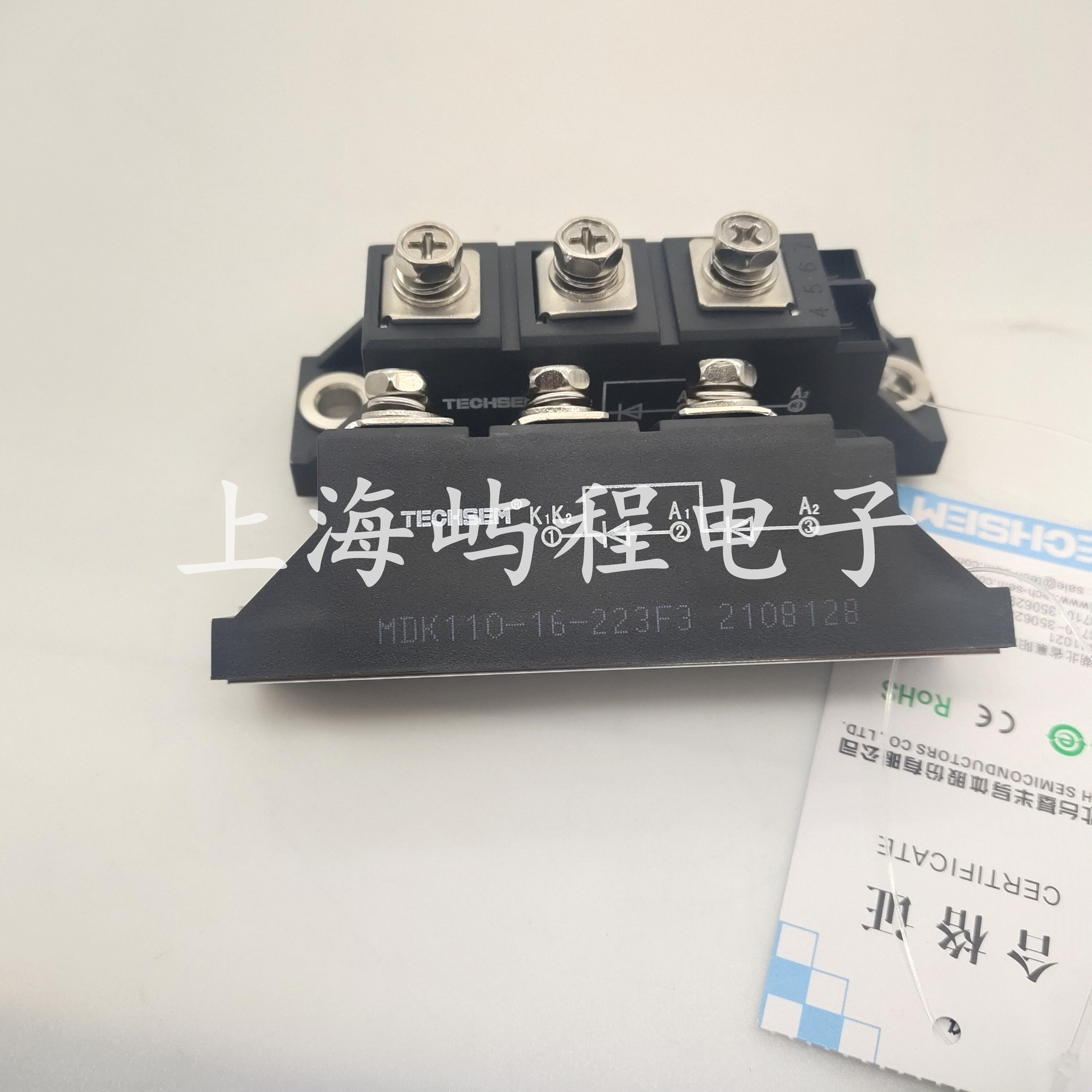 MDK110-16-223F3 MDK90-16-223F3 湖北TECHSEM  台基二极管模块