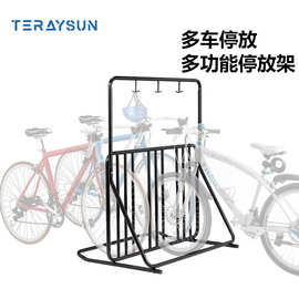 自行车多车停放架大架子多功能单车存放架平衡架展示架多槽位停车