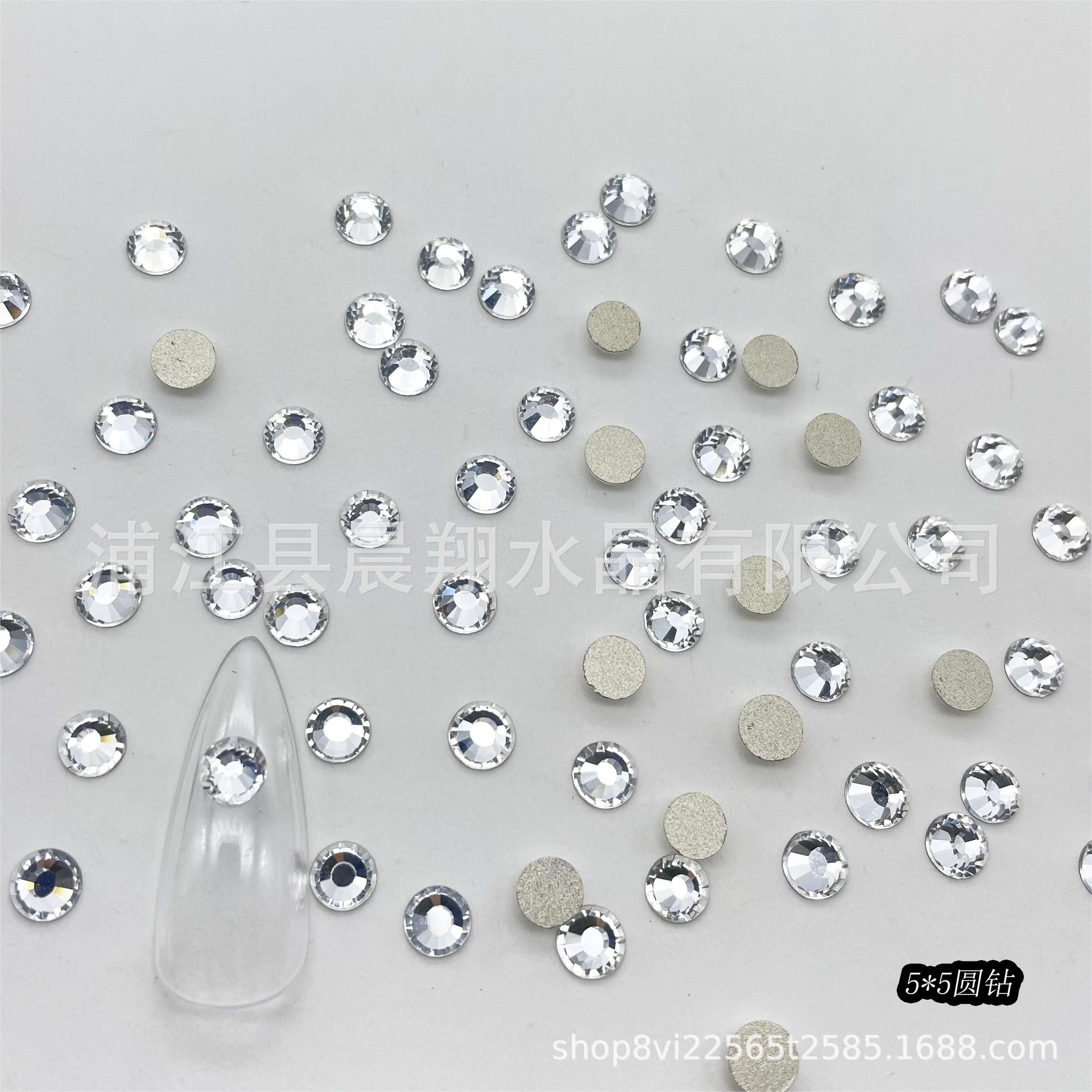 중간 [5*5] 라운드 드릴