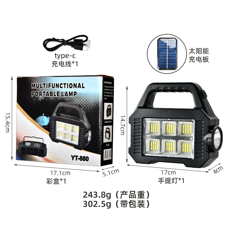 Lámpara solar al aire libre luz LED portátil multifuncional reflector linterna recargable portátil