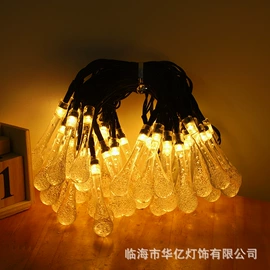 室外LED;室内LED;LED装饰灯