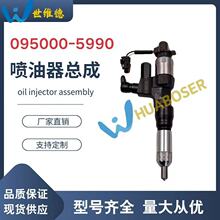 095000-5990����������23670-E0311�m�����Ұ�l�әC���|؛Դ