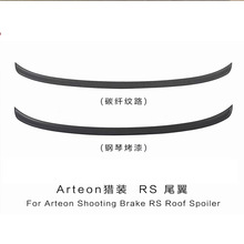 �m��춴�ARTEON CC RSβ��ǰ�ܸ��b ����C�b��Arteonβ��