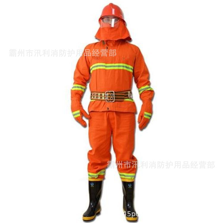 国债应急救援物资个人护具森林消防芳纶阻燃防火服五件套