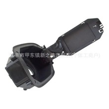 2056304404 2056303204 �m�ñ��Y C�� ���䷭�w���� ���Ϳ��w��