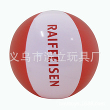 �S��ֱ�N16Ӣ��TPU�����ɳ����t��ɫ�h���W�˳��ښW��