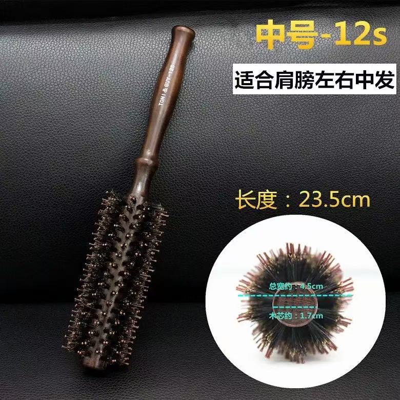 조롱박 롤러 빗 미디엄