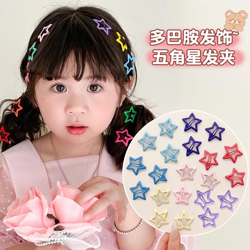 Bonitos pinzas de cabello de estrellas para niños pinzas de cabello de bebés niñas frente lateral pinzas de cabello de frangeo pinzas de dopamina pinzas de cabello