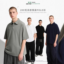 2026������Ʒ200g����POLO����Ů���e���s���m͸�ⷭ�I����ɶ���