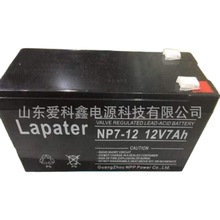 Lapater��������늳�12V7AH NP7-12 ���ֱ���������Դ늳�