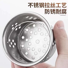 ˮ��ˮ���^�V�Wϴ�˷������N�������^�V�W�������փ�Ԫ�����l