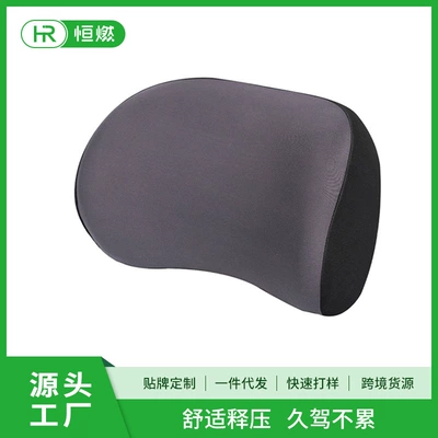 Car headrest neck pillow car Headrest