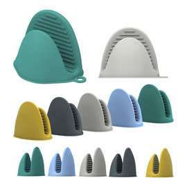 厨房亚马逊食品级硅胶隔热汤锅夹耳套防滑蝴蝶手套 硅胶 防烫手夹