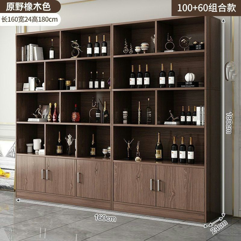 酒柜客厅家用落地多层红酒展示柜产品陈列柜茶叶柜收纳储物柜酒架|undefined