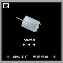 F280늙C횵_lĦx ܇ҕRۯB΢ֱR_