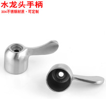 ϴ�Cˮ���^����������ᝍ�߾S�޲��P䓻�ˮ�y�ֱ��_�P���^���