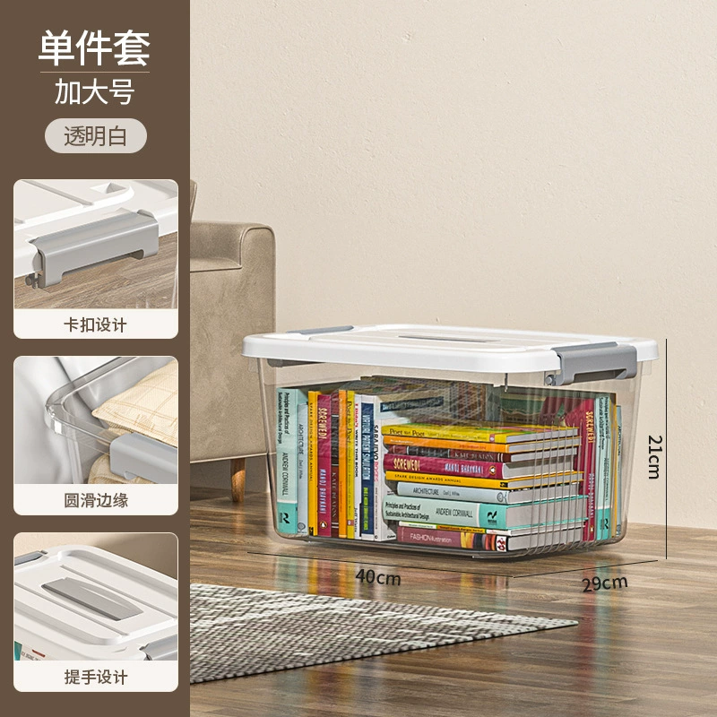 Storage Box, Extra Large Transparent Plastic, Thick Reinforced Walls, Stackable with Wheels
