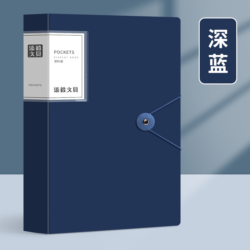 Bolsa de papel de prueba A4 folleto de datos carpeta de color folleto de estudiantes A4 bolsa de archivos transfronterizos papelería al por mayor