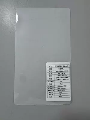 Cross-Border Special Supply of Ppf Car Paint Protection Film Tpu Protective Car Clothing 8.5Mil Super Bright Hydrophobic Anti-Fouling Repair Film (Car paint protective film) - xtff-lubrizol-85mil-lubrizol-super-hydrophobic-and-anti-fouling-152cm15m-one-roll