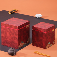 高檔茶葉盒散茶禮品盒半斤一斤裝普洱茶福鼎白茶白牡丹通用包裝盒